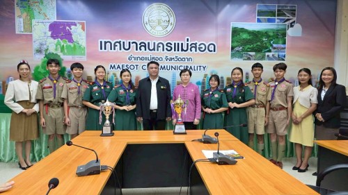 ทน.แม่สอด ร่วมให้การต้อนรับและแสดงความยินดีกับคณะครูและนักเรียนโรงเรียนเทศบาลวัดบุญญาวาส