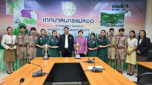 ทน.แม่สอด ร่วมให้การต้อนรับและแสดงความยินดีกับคณะครูและนักเรียนโรงเรียนเทศบาลวัดบุญญาวาส