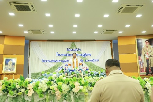 ทน.แม่สอด จัดพิธีมอบวุฒิบัตร \"โครงการส่งเสริมสุขภาพผู้สูงอายุ สร้างจิตสดใส ร่างกายแข็งแรง“ และ \"โครงการพัฒนาศักยภาพผู้สูงอายุเทศบาลนครแม่สอด\"