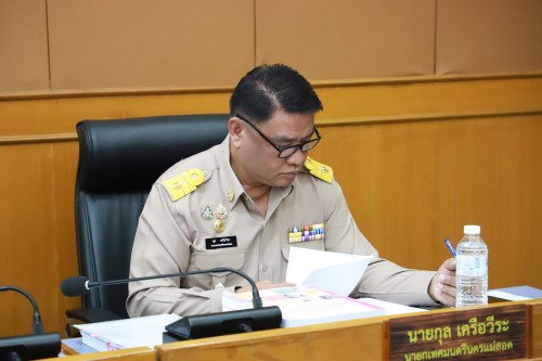 สภาเทศบาลนครแม่สอด จัดประชุมสภาเทศบาลนครแม่สอด สมัยประชุมสามัญ สมัยที่ 3 ครั้งที่ 2 ประจำปี 2568 