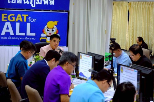 ทน.แม่สอด เข้าร่วมการประชุมหัวหน้าส่วนราชการ หัวหน้าหน่วยงานรัฐวิสาหกิจ สังกัดกระทรวงมหาดไทย นายอำเภอ และผู้ที่เกี่ยวข้อง ครั้งที่ 8/2568 ประจำเดือนสิงหาคม 2568
