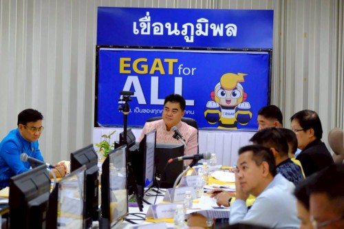 ทน.แม่สอด เข้าร่วมการประชุมหัวหน้าส่วนราชการ หัวหน้าหน่วยงานรัฐวิสาหกิจ สังกัดกระทรวงมหาดไทย นายอำเภอ และผู้ที่เกี่ยวข้อง ครั้งที่ 8/2568 ประจำเดือนสิงหาคม 2568