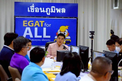 ทน.แม่สอด เข้าร่วมการประชุมหัวหน้าส่วนราชการ หัวหน้าหน่วยงานรัฐวิสาหกิจ สังกัดกระทรวงมหาดไทย นายอำเภอ และผู้ที่เกี่ยวข้อง ครั้งที่ 8/2568 ประจำเดือนสิงหาคม 2568