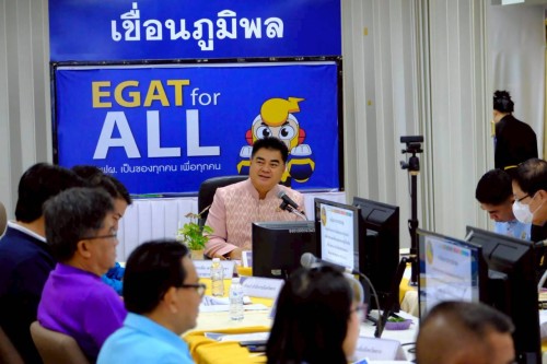 ทน.แม่สอด เข้าร่วมการประชุมหัวหน้าส่วนราชการ หัวหน้าหน่วยงานรัฐวิสาหกิจ สังกัดกระทรวงมหาดไทย นายอำเภอ และผู้ที่เกี่ยวข้อง ครั้งที่ 8/2568 ประจำเดือนสิงหาคม 2568