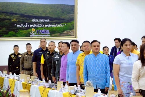 ทน.แม่สอด เข้าร่วมการประชุมคณะกรมการจังหวัด ครั้งที่ 8/2568 ประจำเดือนสิงหาคม 2568 