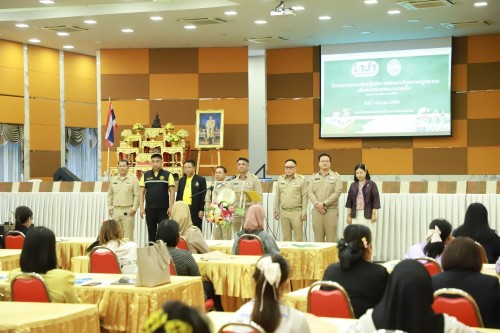 ทน.แม่สอด จัดโครงการอบรมเชิงปฏิบัติการศักยภาพบุคลากรเพื่อส่งเสริมพัฒนาการเด็ก