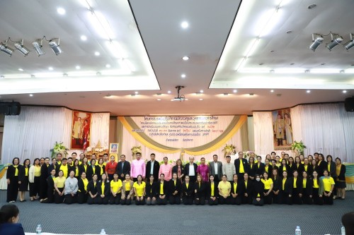 ทน.แม่สอด จัดโครงการอบรมเชิงการพนักงานครูและบุคลากรทางการศึกษา