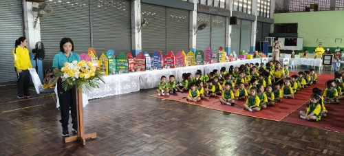 ทน.แม่สอด เข้าร่วมโครงการกิจกรรมพัฒนาผู้เรียนส่งเสริมศักยภาพเด็กทั้ง 4 ด้าน ประจำปีงบประมาณ 2568