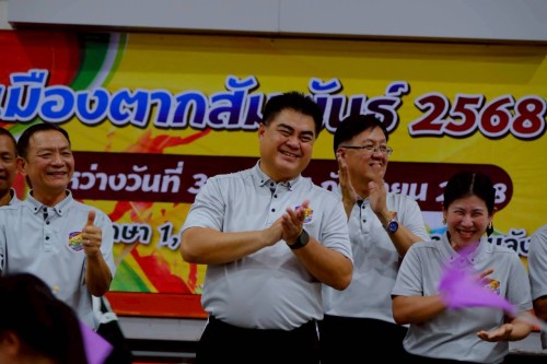เทศบาลนครแม่สอด เข้าร่วมพิธีเปิดกิจกรรมการแข่งขันกีฬา “เมืองตากสัมพันธ์ 2568” ภายใต้แนวคิด “Tak Together”