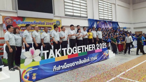 เทศบาลนครแม่สอด เข้าร่วมพิธีเปิดกิจกรรมการแข่งขันกีฬา “เมืองตากสัมพันธ์ 2568” ภายใต้แนวคิด “Tak Together”
