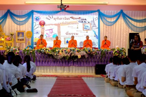 เทศบาลนครแม่สอด ร่วมงานแสดงมุทิตาจิต แด่ผู้เกษียณอายุราชการ (นายเจริญ รวมเขียน)