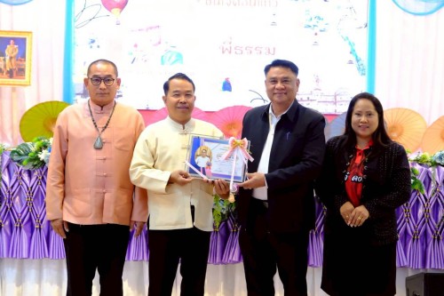 เทศบาลนครแม่สอด ร่วมงานแสดงมุทิตาจิต แด่ผู้เกษียณอายุราชการ (นายเจริญ รวมเขียน)