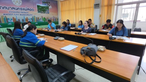 เทศบาลนครแม่สอด จัดประชุมขยายระยะเวลาปฏิบัติงานฝังกลบ