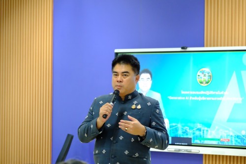 ทน.แม่สอด ร่วมโครงการอบรมเชิงปฏิบัติการในหัวข้อ \"การใช้ Generative AI พลิกกระบวนงานจังหวัดตากให้รวดเร็ว\"
