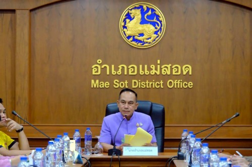เทศบาลนครแม่สอด ร่วมประชุมหัวหน้าส่วนราชการ หน่วยงานของรัฐ และภาคเอกชน ครั้งที่ 3/2568