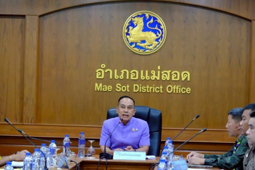 เทศบาลนครแม่สอด ร่วมประชุมหัวหน้าส่วนราชการ หน่วยงานของรัฐ และภาคเอกชน ครั้งที่ 3/2568