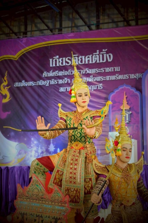 ทน.แม่สอด ร่วมงาน “เกียรติยศตี่มิ้ง” พิธีเชิญถ้วยพระราชทานสมเด็จพระกนิษฐาธิราชเจ้า กรมสมเด็จพระเทพรัตนราชสุดาฯ สยามบรมราชกุมารี ประจำปี 2568 