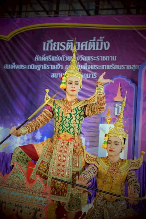 ทน.แม่สอด ร่วมงาน “เกียรติยศตี่มิ้ง” พิธีเชิญถ้วยพระราชทานสมเด็จพระกนิษฐาธิราชเจ้า กรมสมเด็จพระเทพรัตนราชสุดาฯ สยามบรมราชกุมารี ประจำปี 2568 