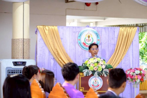ทน.แม่สอด ร่วมงาน “เกียรติยศตี่มิ้ง” พิธีเชิญถ้วยพระราชทานสมเด็จพระกนิษฐาธิราชเจ้า กรมสมเด็จพระเทพรัตนราชสุดาฯ สยามบรมราชกุมารี ประจำปี 2568 