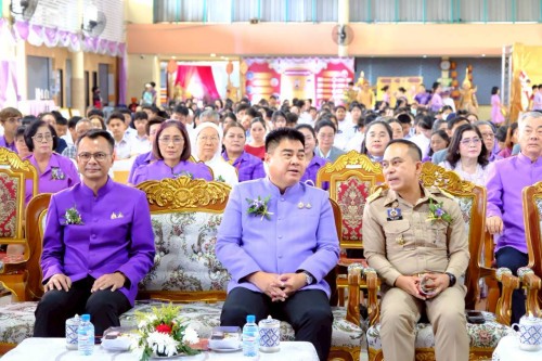 ทน.แม่สอด ร่วมงาน “เกียรติยศตี่มิ้ง” พิธีเชิญถ้วยพระราชทานสมเด็จพระกนิษฐาธิราชเจ้า กรมสมเด็จพระเทพรัตนราชสุดาฯ สยามบรมราชกุมารี ประจำปี 2568 