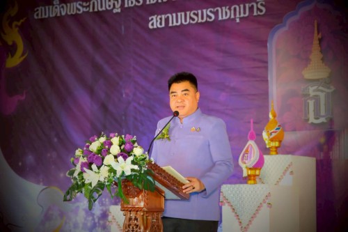 ทน.แม่สอด ร่วมงาน “เกียรติยศตี่มิ้ง” พิธีเชิญถ้วยพระราชทานสมเด็จพระกนิษฐาธิราชเจ้า กรมสมเด็จพระเทพรัตนราชสุดาฯ สยามบรมราชกุมารี ประจำปี 2568 