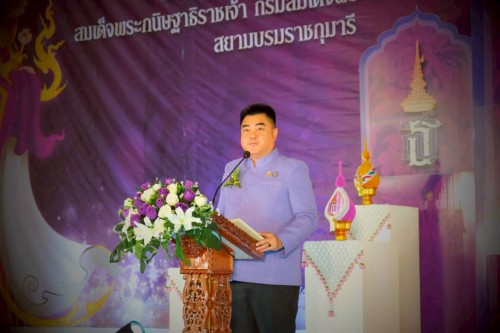 ทน.แม่สอด ร่วมงาน “เกียรติยศตี่มิ้ง” พิธีเชิญถ้วยพระราชทานสมเด็จพระกนิษฐาธิราชเจ้า กรมสมเด็จพระเทพรัตนราชสุดาฯ สยามบรมราชกุมารี ประจำปี 2568 