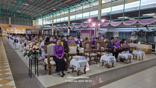 ทน.แม่สอด ร่วมงาน “เกียรติยศตี่มิ้ง” พิธีเชิญถ้วยพระราชทานสมเด็จพระกนิษฐาธิราชเจ้า กรมสมเด็จพระเทพรัตนราชสุดาฯ สยามบรมราชกุมารี ประจำปี 2568 
