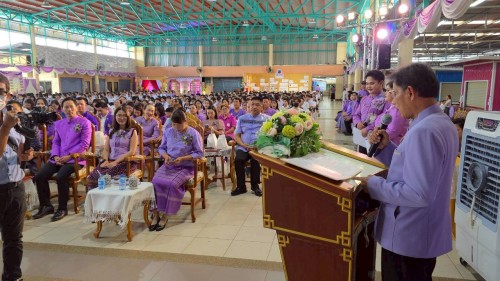 ทน.แม่สอด ร่วมงาน “เกียรติยศตี่มิ้ง” พิธีเชิญถ้วยพระราชทานสมเด็จพระกนิษฐาธิราชเจ้า กรมสมเด็จพระเทพรัตนราชสุดาฯ สยามบรมราชกุมารี ประจำปี 2568 