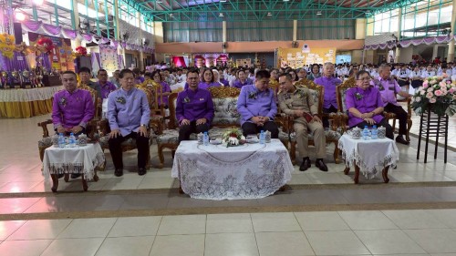 ทน.แม่สอด ร่วมงาน “เกียรติยศตี่มิ้ง” พิธีเชิญถ้วยพระราชทานสมเด็จพระกนิษฐาธิราชเจ้า กรมสมเด็จพระเทพรัตนราชสุดาฯ สยามบรมราชกุมารี ประจำปี 2568 