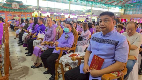 ทน.แม่สอด ร่วมงาน “เกียรติยศตี่มิ้ง” พิธีเชิญถ้วยพระราชทานสมเด็จพระกนิษฐาธิราชเจ้า กรมสมเด็จพระเทพรัตนราชสุดาฯ สยามบรมราชกุมารี ประจำปี 2568 
