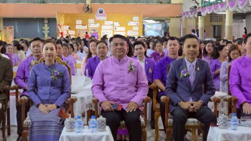 ทน.แม่สอด ร่วมงาน “เกียรติยศตี่มิ้ง” พิธีเชิญถ้วยพระราชทานสมเด็จพระกนิษฐาธิราชเจ้า กรมสมเด็จพระเทพรัตนราชสุดาฯ สยามบรมราชกุมารี ประจำปี 2568 