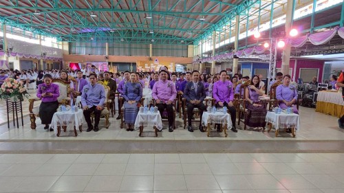 ทน.แม่สอด ร่วมงาน “เกียรติยศตี่มิ้ง” พิธีเชิญถ้วยพระราชทานสมเด็จพระกนิษฐาธิราชเจ้า กรมสมเด็จพระเทพรัตนราชสุดาฯ สยามบรมราชกุมารี ประจำปี 2568 