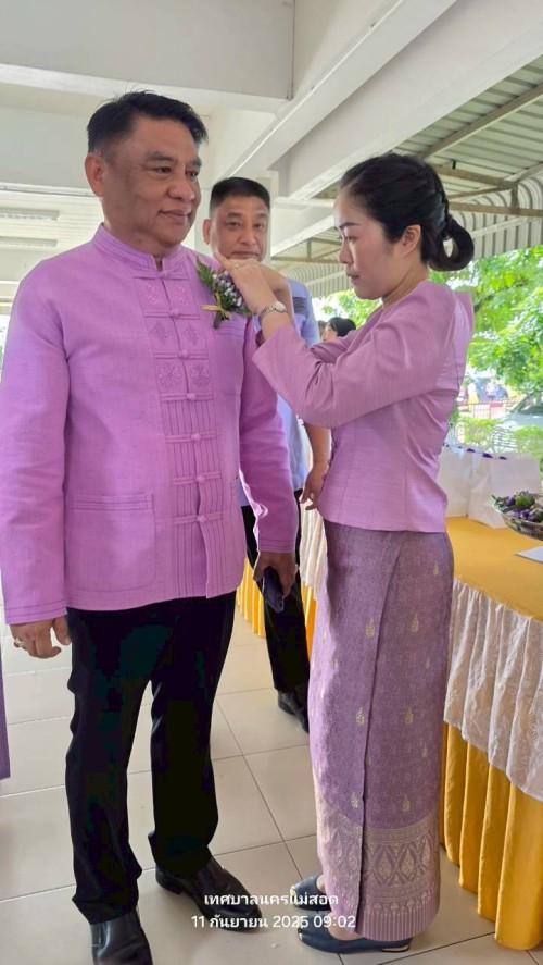 ทน.แม่สอด ร่วมงาน “เกียรติยศตี่มิ้ง” พิธีเชิญถ้วยพระราชทานสมเด็จพระกนิษฐาธิราชเจ้า กรมสมเด็จพระเทพรัตนราชสุดาฯ สยามบรมราชกุมารี ประจำปี 2568 
