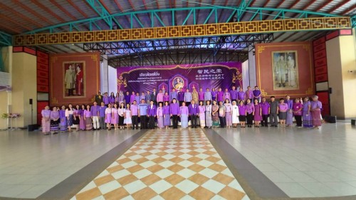 ทน.แม่สอด ร่วมงาน “เกียรติยศตี่มิ้ง” พิธีเชิญถ้วยพระราชทานสมเด็จพระกนิษฐาธิราชเจ้า กรมสมเด็จพระเทพรัตนราชสุดาฯ สยามบรมราชกุมารี ประจำปี 2568 