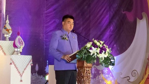 ทน.แม่สอด ร่วมงาน “เกียรติยศตี่มิ้ง” พิธีเชิญถ้วยพระราชทานสมเด็จพระกนิษฐาธิราชเจ้า กรมสมเด็จพระเทพรัตนราชสุดาฯ สยามบรมราชกุมารี ประจำปี 2568 