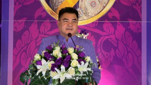 ทน.แม่สอด ร่วมงาน “เกียรติยศตี่มิ้ง” พิธีเชิญถ้วยพระราชทานสมเด็จพระกนิษฐาธิราชเจ้า กรมสมเด็จพระเทพรัตนราชสุดาฯ สยามบรมราชกุมารี ประจำปี 2568 