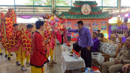 ทน.แม่สอด ร่วมงาน “เกียรติยศตี่มิ้ง” พิธีเชิญถ้วยพระราชทานสมเด็จพระกนิษฐาธิราชเจ้า กรมสมเด็จพระเทพรัตนราชสุดาฯ สยามบรมราชกุมารี ประจำปี 2568 