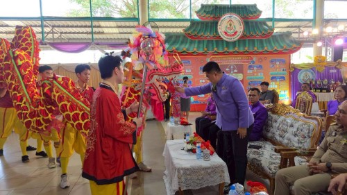 ทน.แม่สอด ร่วมงาน “เกียรติยศตี่มิ้ง” พิธีเชิญถ้วยพระราชทานสมเด็จพระกนิษฐาธิราชเจ้า กรมสมเด็จพระเทพรัตนราชสุดาฯ สยามบรมราชกุมารี ประจำปี 2568 