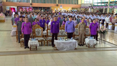 ทน.แม่สอด ร่วมงาน “เกียรติยศตี่มิ้ง” พิธีเชิญถ้วยพระราชทานสมเด็จพระกนิษฐาธิราชเจ้า กรมสมเด็จพระเทพรัตนราชสุดาฯ สยามบรมราชกุมารี ประจำปี 2568 