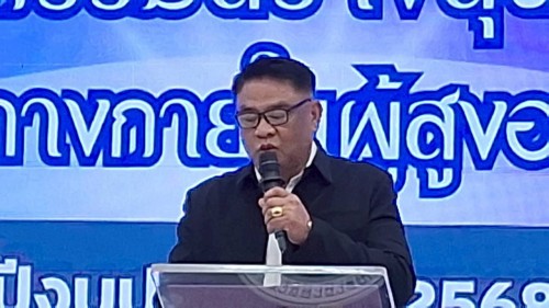 เทศบาลนครแม่สอด เข้าร่วมโครงการมหกรรมสร้างสุขภาพดีวิถีไทย ส่งเสริมสุขภาพทางกายในผู้สูงอายุและประชาชน ปีงบประมาณ 2568