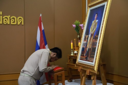 สภาเทศบาลนครแม่สอด จัดประชุมสภาเทศบาลนครแม่สอด สมัยประชุมวิสามัญ สมัยที่ 1 ประจำปี 2568 