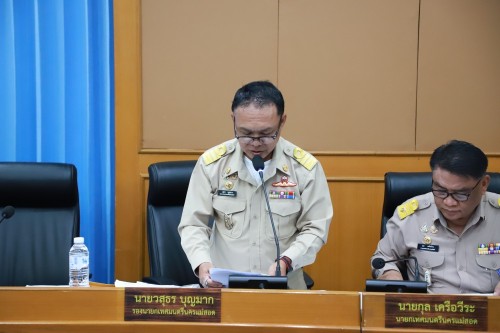 สภาเทศบาลนครแม่สอด จัดประชุมสภาเทศบาลนครแม่สอด สมัยประชุมวิสามัญ สมัยที่ 1 ประจำปี 2568 