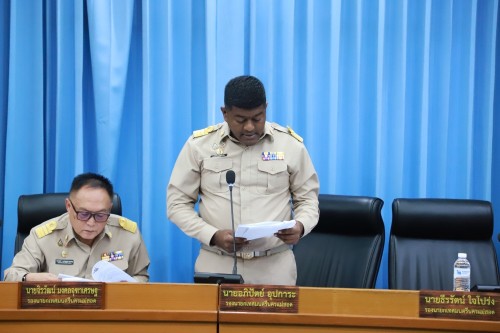 สภาเทศบาลนครแม่สอด จัดประชุมสภาเทศบาลนครแม่สอด สมัยประชุมวิสามัญ สมัยที่ 1 ประจำปี 2568 