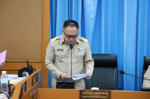 สภาเทศบาลนครแม่สอด จัดประชุมสภาเทศบาลนครแม่สอด สมัยประชุมวิสามัญ สมัยที่ 1 ประจำปี 2568 
