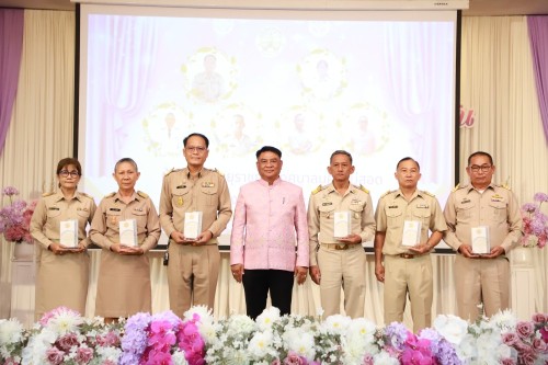 ทน.แม่สอด จัดโครงการจัดงานยกย่องและเชิดชูเกียรติบุคลากรของเทศบาลนครแม่สอด ประจำปีงบประมาณ พ.ศ. 2568