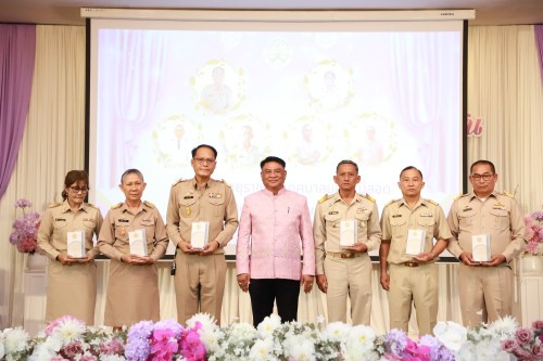 ทน.แม่สอด จัดโครงการจัดงานยกย่องและเชิดชูเกียรติบุคลากรของเทศบาลนครแม่สอด ประจำปีงบประมาณ พ.ศ. 2568