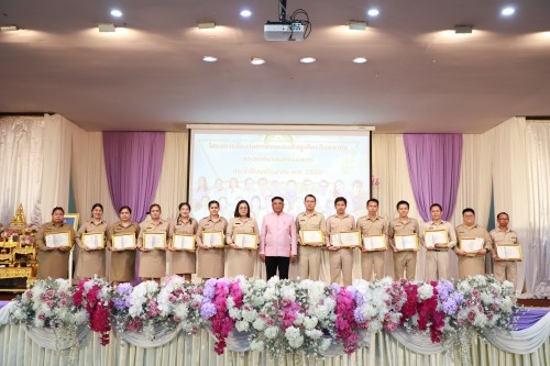 ทน.แม่สอด จัดโครงการจัดงานยกย่องและเชิดชูเกียรติบุคลากรของเทศบาลนครแม่สอด ประจำปีงบประมาณ พ.ศ. 2568