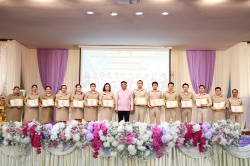 ทน.แม่สอด จัดโครงการจัดงานยกย่องและเชิดชูเกียรติบุคลากรของเทศบาลนครแม่สอด ประจำปีงบประมาณ พ.ศ. 2568