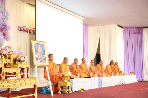 ทน.แม่สอด จัดโครงการจัดงานยกย่องและเชิดชูเกียรติบุคลากรของเทศบาลนครแม่สอด ประจำปีงบประมาณ พ.ศ. 2568