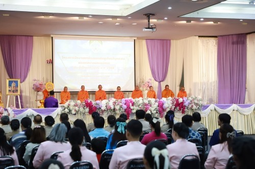 ทน.แม่สอด จัดโครงการจัดงานยกย่องและเชิดชูเกียรติบุคลากรของเทศบาลนครแม่สอด ประจำปีงบประมาณ พ.ศ. 2568